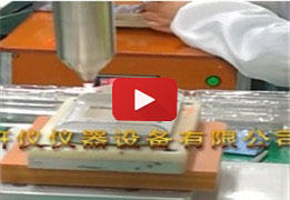 手機開機鍵處理視頻