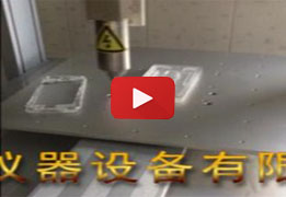 手機支架處理視頻