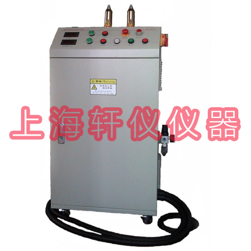 等離子表面處理機(jī)