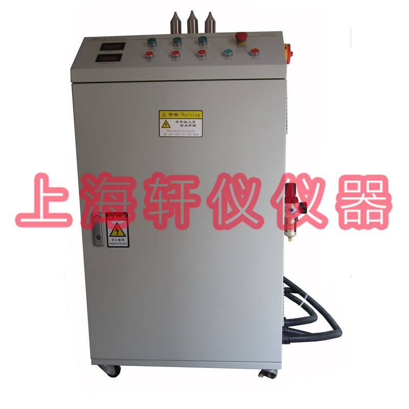 多槍頭等離子表面處理機(jī)