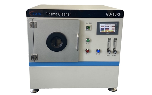 射頻真空等離子清洗機