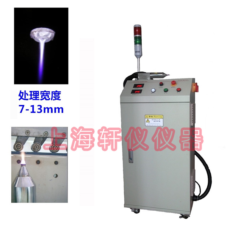 OPP覆膜紙板等離子處理器plasma等離子表面處理機(jī)PM-V8系列