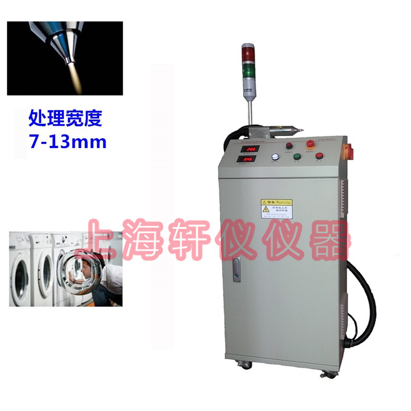 PM-V82等離子表面處理設(shè)備|手機(jī)機(jī)殼PC等離子表面處理器